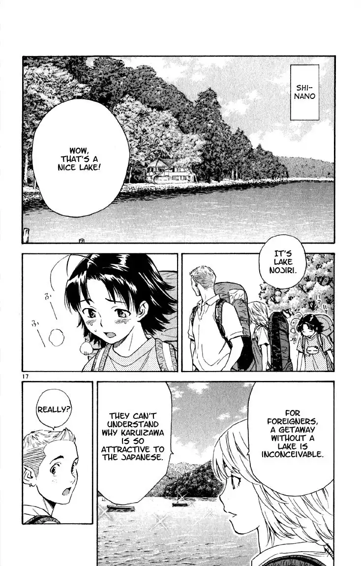 Yakitate Japan Chapter 151 19